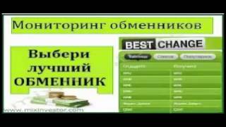 курс валют в бишкеке на сегодня