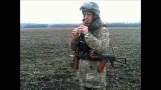 Грає козак Муха (козаки в АТО БУК)