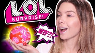 ЛОЛ СЮРПРИЗ СВЕТИТСЯ В ТЕМНОТЕ ? СВЕТЯЩИЙСЯ LOL SURPRISE | РЕДКИЙ ШАР