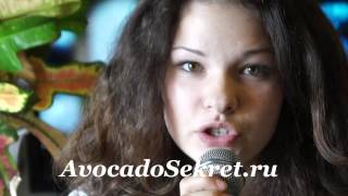 Магазин Нижнего Белья Авокадо в ДОМ ТОРГОВЛИ