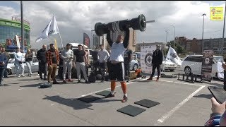 Силовой экстрим