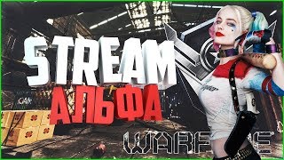 Warface➤ ИЮЛЬСКОЕ ОБНОВЛЕНИЕ,Нож-бабочка,винтовка VHS-2 | (АЛЬФА)