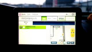 지니3D VOICE 음성인식 활용 (주변검색 1)