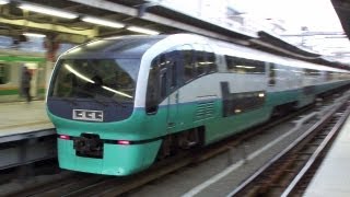 JR東海道本線・横須賀線・京浜東北線 横浜駅にて Part 2(At Yokohama Station on the JR Lines Part 2)