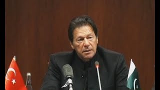 PM Imran Khan speech at Pakistan-Turkey Business Council in Ankara, Turkey | Pak Watan