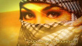 Арабские духи, масляные духи, восточные духи, арабские духи в Украине