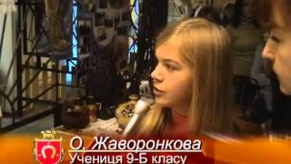 Школа №10 у Ковелі відзначила свій 20-літній ювілей