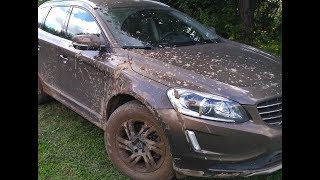 Остались матовые пятна от грязи (глины) на машине.