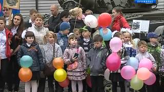 В пригороде Владивостока открылся уникальный музей ретро-автомобилей и боевой техники времен ВОв