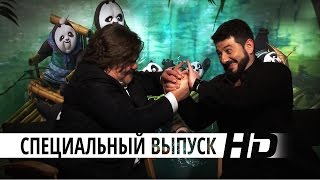 Кунг-фу Панда 3 | Состязание Панд: Михаил Галустян VS Джек Блэк | HD
