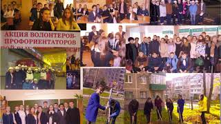 Презентационный видеоролик к конкурсу Серафимовский учитель 2018-2019