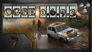 Сталкер OGS Evolution (OGSE 0.6.9.3) # 07. Гражданка для дезертира.