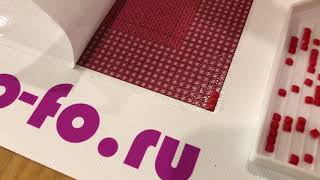 Алмазная мозаика. Процесс выкладки