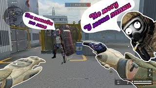 Новичок защел в Варфейс - Нуб на РМ №1 - Warface