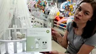 Молокоотсос электрический в действии- обзор от 26072018