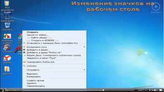 как быстро освоить компьютер бесплатно