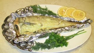 Пикша рыба запеченная в фольге. Пикша в духовке.