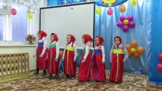 Танец дошколят "Мы веселые матрешки!"