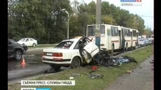 ДТП в Фокинском районе: двое погибли
