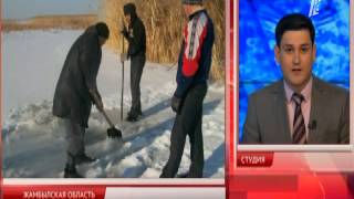 В Жамбылской области утонул автомобиль с пассажирами