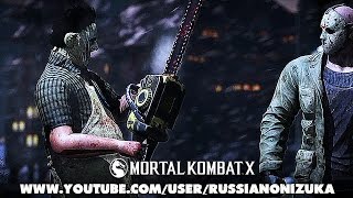 Mortal Kombat X - LEATHERFACE - Подробный Обзор DLC на Джейсоне (Все бруталити, фаталити и костюмы)