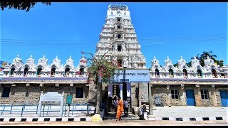 Sri Bhoga Narasimhaswamy Temple Devarayanadurga