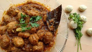 Easy Meal Maker Kurma for side Dish || Mealmaker Curry || Meal Maker Recipe || Meal Maker Gravy
