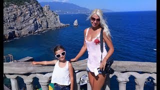 ИЗ УКРАИНЫ В КРЫМ , ЯЛТА : СТОИТ ЛИ ЕХАТЬ ?! From UKRAINE to CRIMEA