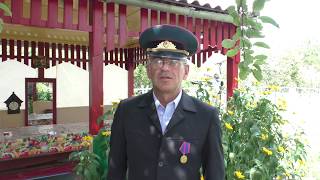 Видеобращение к товарищам по случаю 30 летия выпуска РВВПКУ им. Бирюзова С.С.