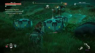 Horizon Zero Dawn Sleight of Crate Trial / Испытание "Ящики"