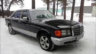 Мерседес 126 ,последние покатушки с двигателем W 123  2.5
