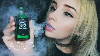 АСМР Вейп 2/ Паровая терапия ??/ ASMR Vaping into Your Ears/ Cloud THERAPY/ VapeSourcing
