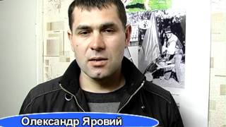 Кинологический клуб Аякс г.Первомайск