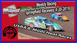 S03➜E181 USRA B-Mods Heat Races - Weekly Racing Springfield Raceway - 4-20-2019 #DirtTrackRacing