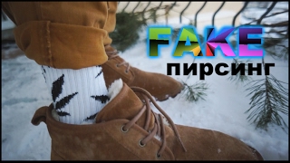 СПИСОК МОИХ ЛАЙФХАКОВ!
