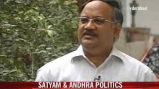 Is there a political move to bailout Satyam ex-chief?