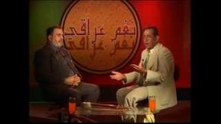 لقاء سعدي الحلي