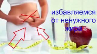 метод простукивания на похудение отзывы