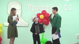 Gold ACCORDION ASTANA 2017 1group