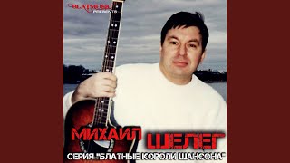 Давай закурим!