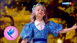 Синяя птица - Последний богатырь. Сказочный сезон 2018. Выпуск от 22.04.18