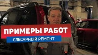 NISSAN  X-TRAIL 2012 г бензин 2,0литра  вариатор пробег 116 тыс. Чтение кодов неисправностей
