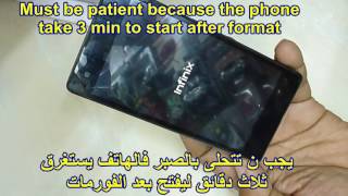 Infinix X510 hard reset
