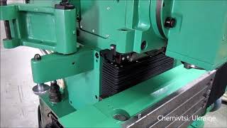Саморобний гофрозахист верстату 6720ВФ2 / Home made bellows for milling machine.