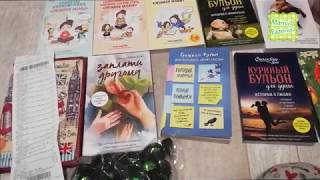 И снова fixprice май 2019 на 25 у.е. /покупки фикспрайс