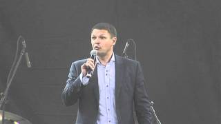 10 09 2011 Алексей Багаряков 75 лет УВЗ торжественное мероприятие в Ледовом дворце