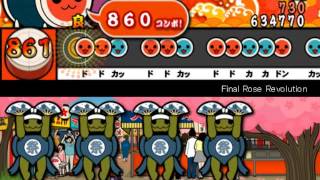 もし5つのバラ達が革命を起こしたら・・・？