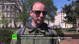 Американцы, британцы и голландцы не узнали на фотографии Юрия Гагарина