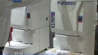 2009日本国際包装機械展－ジャパンパック速報：卓上シャリ玉成型機V、iMaki - 不二精機