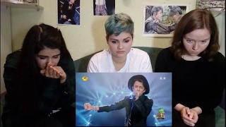 Реакция на Димаш Кудайбергенов |4 тур| Reaction to Dimash Kudaibergen 秋意濃 | HunanTV-芒果TV